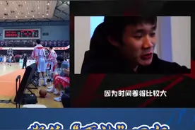 《侃球时间》丨看完泪目了！丁彦雨航——山东球迷心中永远的MVP视频封面