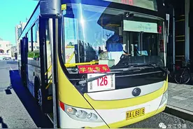 只供师生乘坐 哈市开通首批62条学生公交专线图片