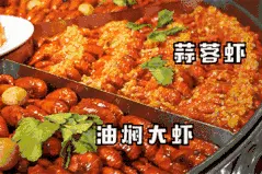 谁动了你的小龙虾图片