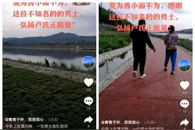事发卢氏：男子晨练下水救人 正能量满满感动路人图片
