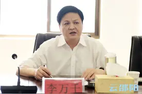 李万千到亚洲富士电梯调研：切实解决制约企业发展的瓶颈图片