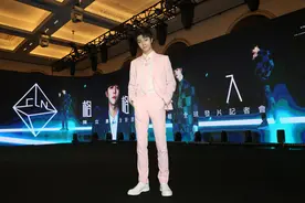 陈立农发首张个人专辑，徐佳莹现身发布会谈初次“见面”图片