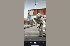 抖音推出青少年守护官功能，与家长共建学习型社区图片