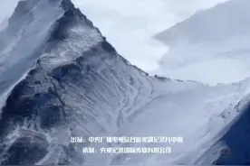 「点赞」《航拍中国》吉林篇上映，大美吉林震撼网友图片