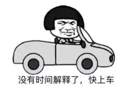 警惕！网络二手交易暗藏风险！可得注意了~图片