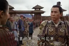 多才多艺的“功夫巨星”甄子丹退回美国籍做百分百中国人，接受十二妹专访吐心声图片