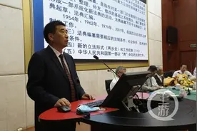 《民法典》编纂中的“西政贡献”：提出了三百余条修改建议和意见图片