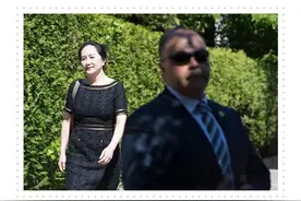 历史倒影里的孟晚舟图片