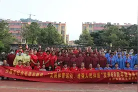 武式太极拳运动协会组织健身展示活动图片