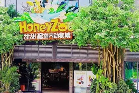 门票免费送！不去长沙这几个地方？感觉错过几个亿图片