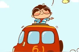 美谷美购·跨境购“六一嘉年华”带你欢度儿童节图片