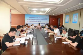 三门峡市“六大攻坚战”督查巡查办公室副主任卢国迎一行到义煤进行安全巡查督导图片