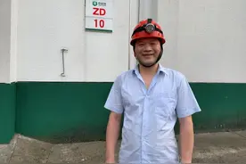 守粮人的故事⑩丨陈师傅的情怀图片
