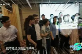 红人馆 | 现实版霸道女总裁，提名董明珠图片