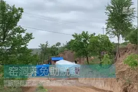 窑洞养兔助脱贫视频封面
