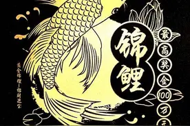 20元顶呱刮中出百万大奖
这名幸运儿出自成都图片