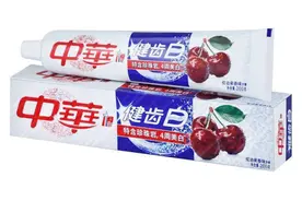 你可曾注意？那个在饮用水、罐头、化妆品包装上多出来的“C”图片
