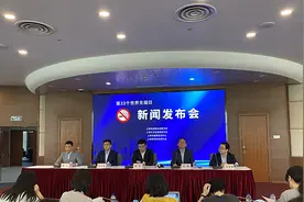 上海：公共场所控烟条例实施10周年 成人吸烟率6连降图片