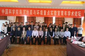 探海问底 谋海济国——中科院海洋所科技报国70年系列报道之五图片