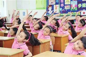 保证学生运动时间 学校课间操花样多图片