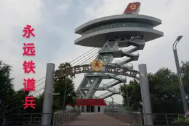 「铁道兵人物69」青春在这里闪光图片