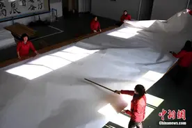 这是一条有味道的推送 大熊猫便便竟然可以做宣纸图片