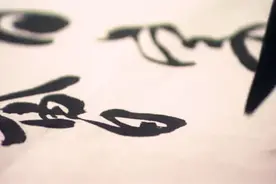我与祖父的好时光图片