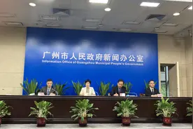 4月广州城镇登记失业率2.11%，新增就业环比上升近五成图片