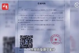 女儿生病 爸爸变着花样的学美食 骗子却用孩子的信息网络诈骗图片