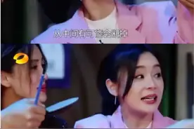 “没事，他可以再修复。”图片