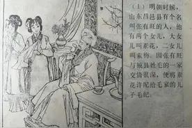 昌邑市卜庄镇西石桥村：“姊妹易嫁”的传说图片