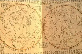 成华区文化馆线上活动（129）·见识丨古代王朝的神秘部门“钦天监”，到底是干嘛的图片
