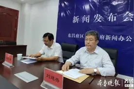 重磅！东昌府区2020年义务教育阶段学校招生工作意见出炉图片