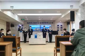 1.5万个！杭州市第五次小客车指标个人阶梯摇号结果出炉！点进来查一查图片