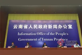 「云发布」第二批国家集采的32个药品全面落地云南 最高降幅达95.49%图片
