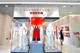 每一个人都是英雄，近500件抗疫珍贵展品在复旦大学图书馆医科馆展出图片