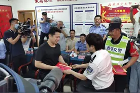 聚焦｜“山东人的善举和大爱温暖杭州市民！”菏泽小伙刘扬西湖救人获表彰图片