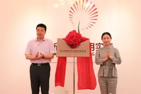 博兴县“抗疫”最美志愿者（组织）颁奖暨新时代文明实践基地揭牌视频封面