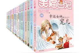 笑猫：一只智慧的中国猫图片
