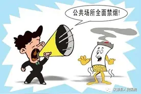 这些禁烟知识，你知道了吗？图片