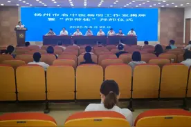 扬州市名中医杨明工作室揭牌图片