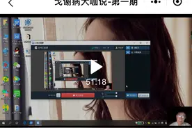 原发纵隔大B细胞淋巴瘤容易被忽略的知识点图片
