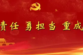 总投资8亿元！肃州区又有10个重大项目集中开工图片