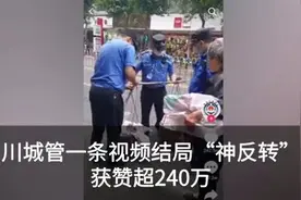关于四六级考试延期后的安排，教育部都解答了图片