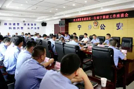长沙市公安局党委副书记、常务副局长汪卫国赴宁乡市局督导调研工作图片