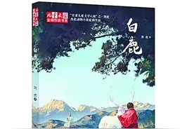 我们都是大自然的子孙图片