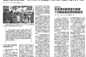 离婚预约排了几个月？郑州惠济区拿出解决办法图片