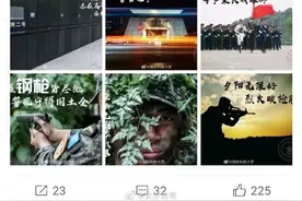 四大天团之高校风云！有你的母校吗？图片