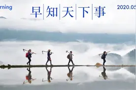 体育总局发布指导意见 全国性马拉松暂不恢复图片