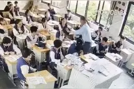 中学教师掌掴女学生致眼角出血 教育局：停职并道歉图片